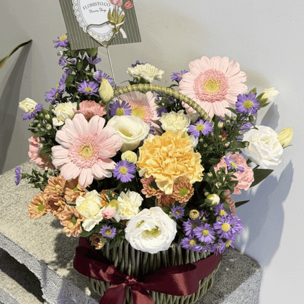 Grace Basket