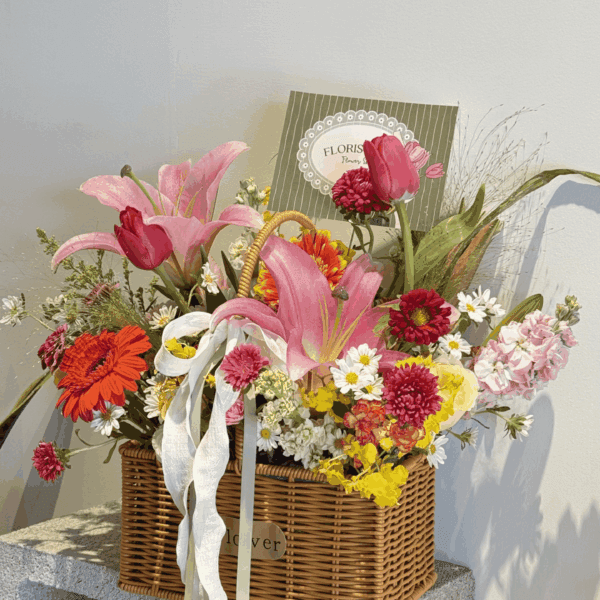 Basket of Joy